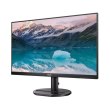 Монітор TFT 27 Philips 275S9JAL, QHD, VA, 75Гц, HDMI, DP, USB-hub, колонки, чорний