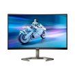 Монітор TFT 27 Philips 27M1C5200W, VA, вигнутий, 240Hz, 0,5 ms, 2xHDMI, DP, HAS, сірий