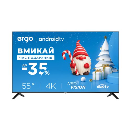 ERGO 55GUS6500