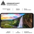 Захисне скло ArmorStandart Pro для ZTE Blade V40 Design Black (ARM68740)
