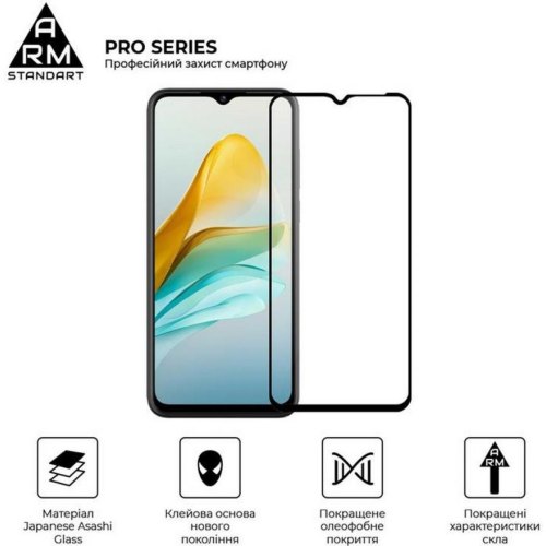 Захисне скло ArmorStandart Pro для ZTE Blade V40 Design Black (ARM68740)