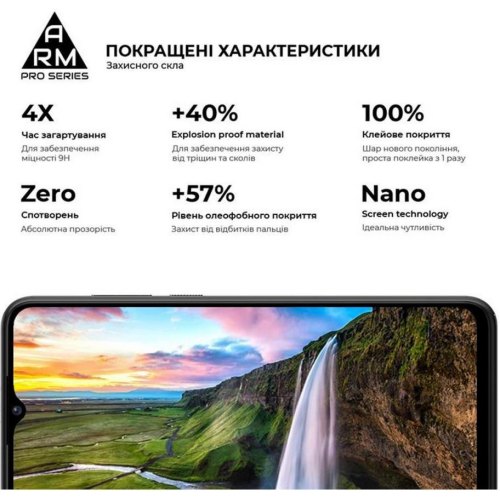 Захисне скло ArmorStandart Pro для ZTE Blade V40 Design Black (ARM68740)
