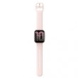 Смарт-годинник Amazfit Active Petal Pink
