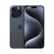 Смартфон Apple iPhone 15 Pro Max Dual Sim 512GB Blue Titanium **