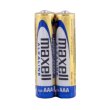 Батарейка MAXELL LR03 2PK SHRINK 2шт (M-723927.04.CN)