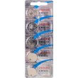Батарейка MAXELL CR1632 5PK (5 X 1) CARD 5шт (M-18586600)