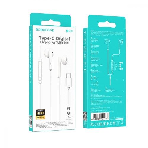 Гарнітура дротова BOROFONE BM82 Art music digital earphones with mic Type-C White