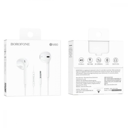 Гарнітура дротова BOROFONE BM80 Magnificent wire-controlled earphones with microphone White