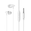 Гарнітура дротова BOROFONE BM25 Sound edge universal earphones with mic White