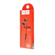 Гарнітура дротова HOCO M16 Ling sound metal universal earphone with mic Black