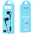 Гарнітура дротова HOCO M19 Drumbeat universal earphone with mic Black