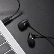 Гарнітура дротова BOROFONE BM25 Sound edge universal earphones with mic Black