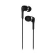Гарнітура дротова BOROFONE BM39 Refined chant universal earphones with mic Black