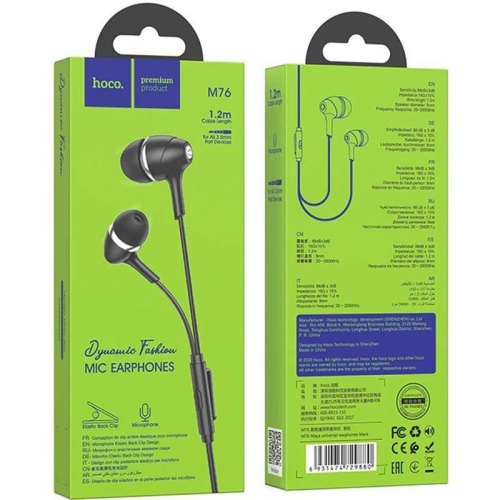 Гарнітура дротова HOCO M76 Maya universal earphones Black
