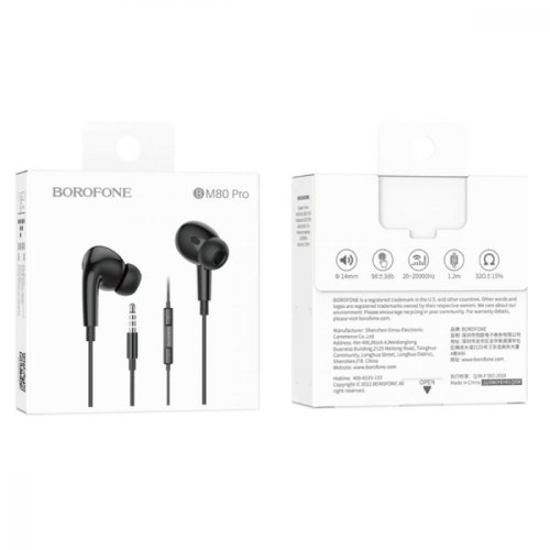 Гарнітура дротова BOROFONE BM80 Pro Elegant wire-controlled earphones with microphone Black