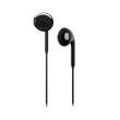 Гарнітура дротова BOROFONE BM54 Maya Universal Earphones with mic Black