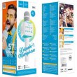 Портативна колонка HOCO BK5 Cantando karaoke microphone Blue