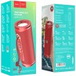 Портативна колонка HOCO HC9 Dazzling pulse sports BT speaker Red