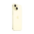 Смартфон Apple iPhone 15 256Gb Yellow **
