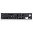 ПБЖ, Powercom SPR-1500, 1200 Вт, 8хIEC, AVR, LCD, USB