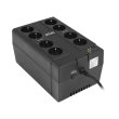 ПБЖ, Powercom CUB-850E, 510 Вт, 8 х EURO Schuko, USB