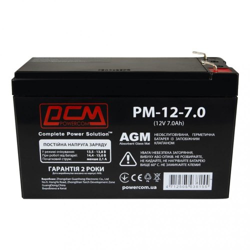 Акумулятор Powercom PM-12-7.0