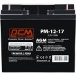 Акумулятор Powercom PM-12-17