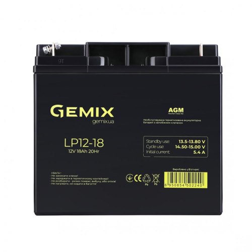 Батарея до ПБЖ AGM Gemix (LP12-18T3)