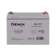 Батарея до ПБЖ Gemix GL12-26 gel