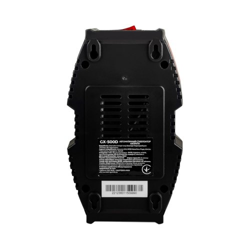 Стабілізатори напруги Gemix  GX-500D