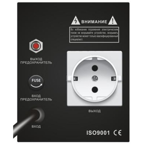 Стабілізатор напруги Gemix GMX-500 (GMX-500)