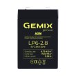 Батарея до ПБЖ AGM Gemix (LP6-2.8F1)