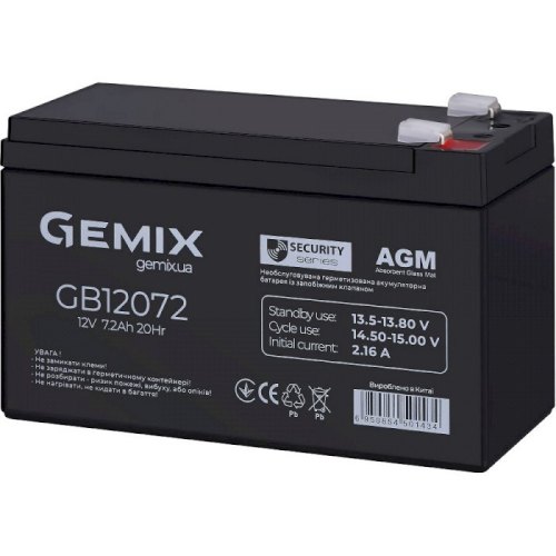 Батарея до ПБЖ Gemix GB12072   Акумуляторна батарея AGM