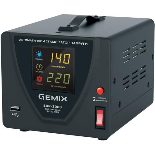Стабілізатори напруги Gemix  SDR-2000