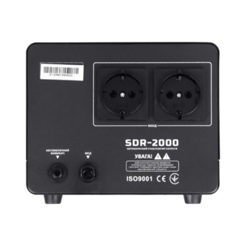 Стабілізатори напруги Gemix  SDR-2000