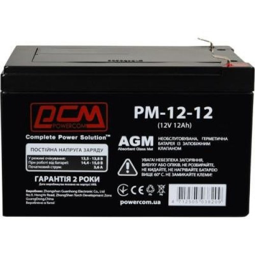 Акумулятор Powercom PM-12-12.0