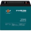 Акумуляторна батарея LogicPower 6-DZM-20Ah, тягова, свинцево-кислотна AGM (LP5438)