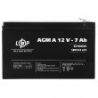 Акумулятор AGM А 12V - 7 Ah