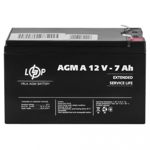Акумулятор AGM А 12V - 7 Ah