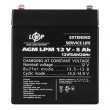 Акумулятор AGM LPM 12V - 5 Ah