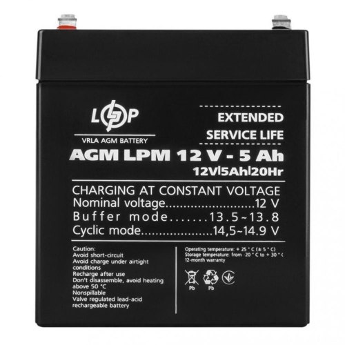 Акумулятор AGM LPM 12V - 5 Ah