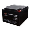 Акумулятор AGM LPM 12V - 26 Ah під болт М5