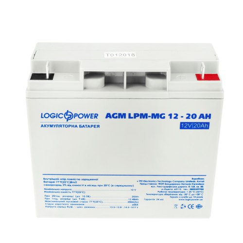 Акумулятор LogicPower мультигелевий AGM LPM-MG 12V - 20 Ah (LP6556)