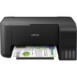 МФУ струйное Epson L3210 (принтер/копир/сканер) встроенная СНПЧ Epson C11CJ68401