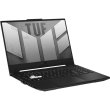 Ноутбук ASUS TUF Gaming F15 FX517ZR (FX517ZR-F15.I73070) (NEW) / 15,6/IPS/1920x1080/Intel Core i7-12650H/ОЗП: 16 ГБ/NVIDIA GeForce RTX 3070, 8 ГБ GDD