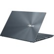 Ноутбук ASUS ZenBook Pro 15 UM535QE (UM535QE-XH91T) (NEW) / 15,6 • OLED • 1920x1080 • AMD Ryzen 9 5900HX • ОЗП: 16 ГБ • NVIDIA GeForce RTX 3050 Ti, 4