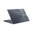 Ноутбук ASUS ZenBook Pro 15 UM535QE (UM535QE-XH91T) (NEW) / 15,6 • OLED • 1920x1080 • AMD Ryzen 9 5900HX • ОЗП: 16 ГБ • NVIDIA GeForce RTX 3050 Ti, 4