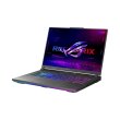 Ноутбук ASUS ROG Strix G16 G614JV (G614JV-AS73) (NEW) / 16/IPS/1920x1200/Intel Core i7-13650HX/ОЗП: 64 ГБ/NVIDIA GeForce RTX 4060, 8 ГБ GDDR6/SSD: 20