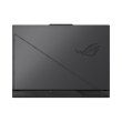 Ноутбук ASUS ROG Strix G16 G614JV (G614JV-AS73) (NEW) / 16/IPS/1920x1200/Intel Core i7-13650HX/ОЗП: 64 ГБ/NVIDIA GeForce RTX 4060, 8 ГБ GDDR6/SSD: 20