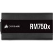 Блок живлення Corsair RM750x (CP-9020199-EU) 750W